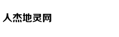 志愿怎么报？专家教你一招致胜